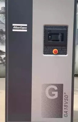 Αλουμινίου και εξαναγκαστικής ψύξης αέρα Atlas VSD Plus GA18VSD+ για προηγμένη ψύξη